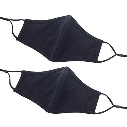 Winco MSK-2KML Black Medium/Large 2-Ply Cotton Reusable Face Mask with Adjustable Ear Straps