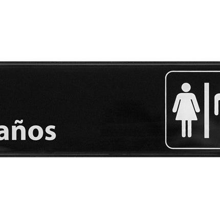 Winco SGN-362 Black 3" x 9" Spanish Restrooms Information Sign