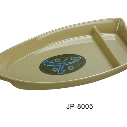 Yanco JP-8005 Japanese Melamine 12" Sushi Boat